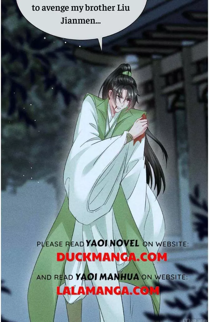 Manga page 27