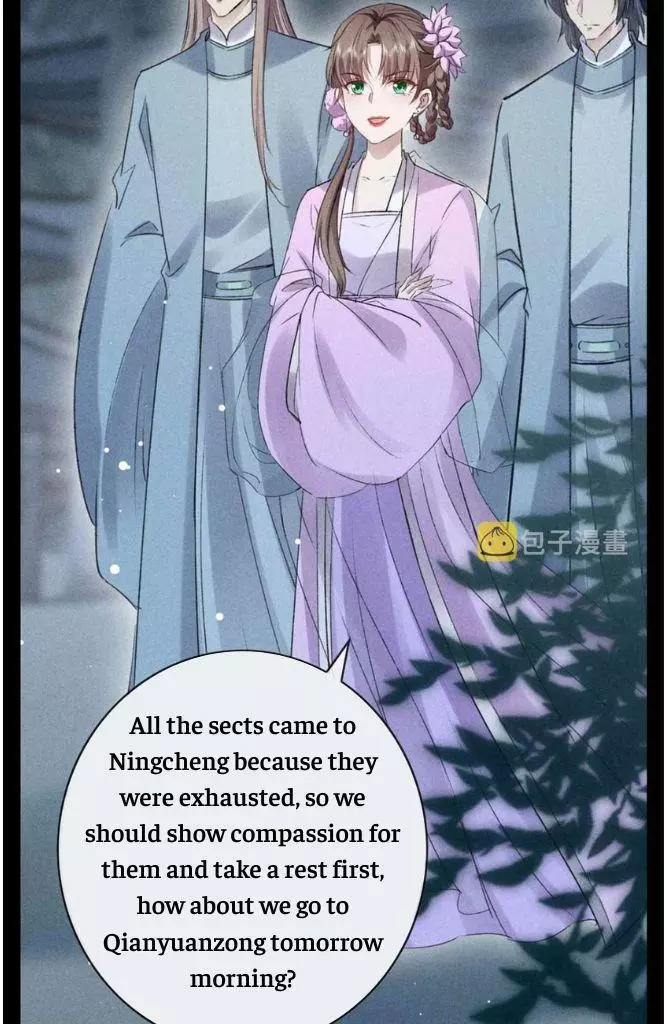 Manga page 34