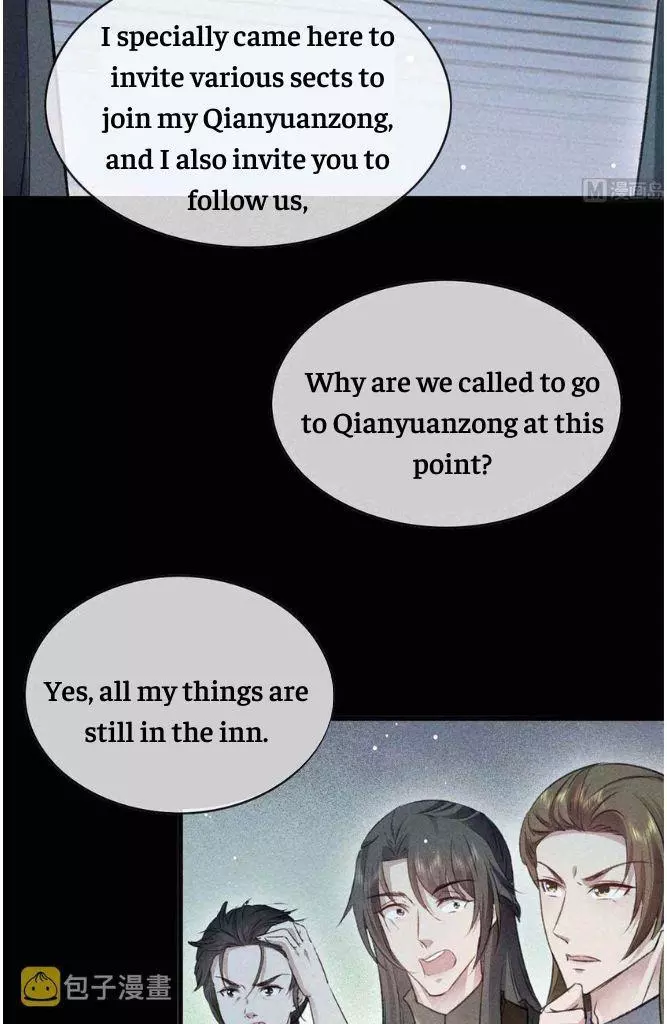 Manga page 32