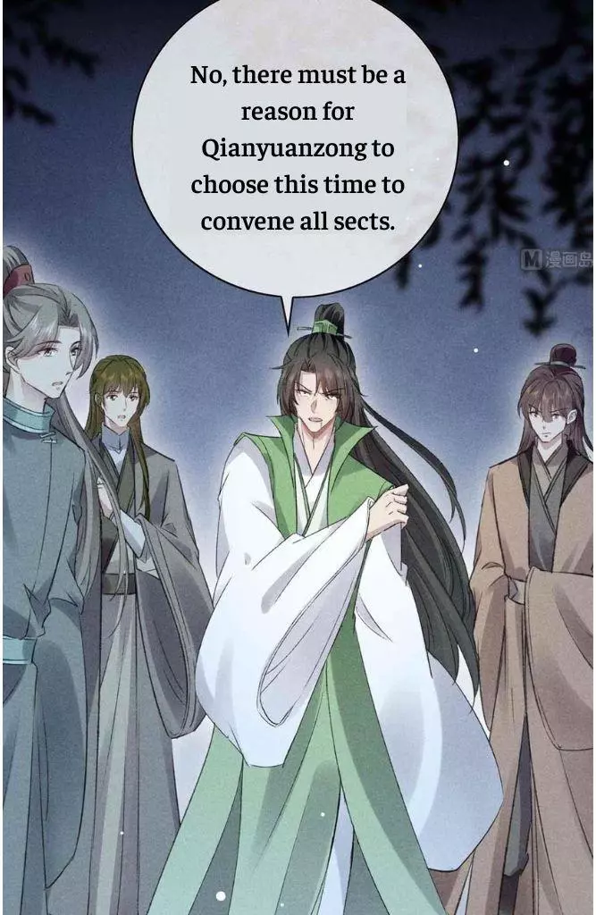 Manga page 36