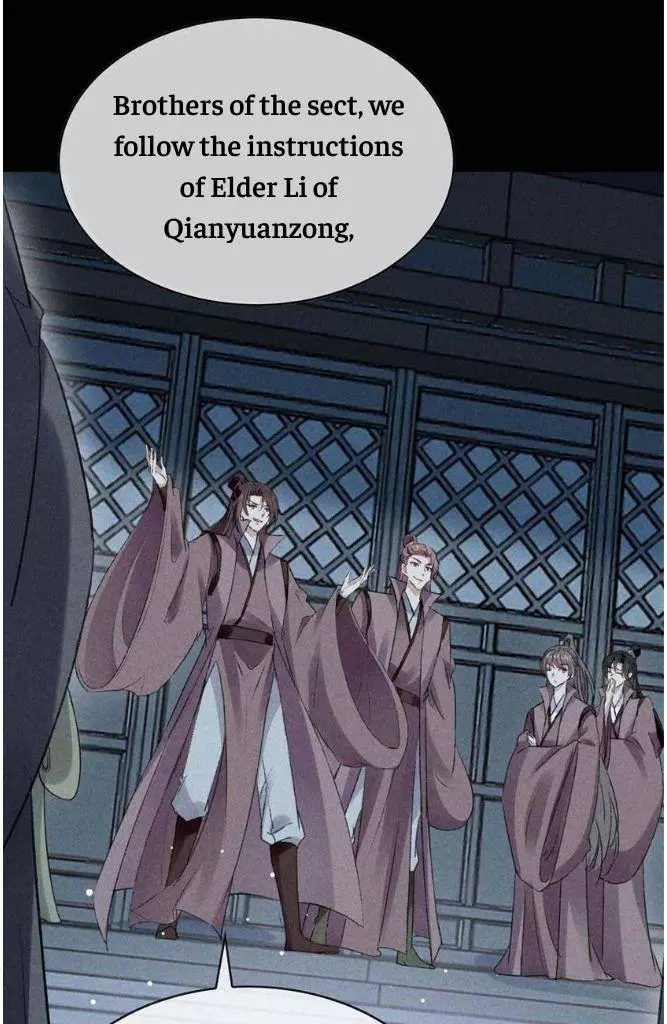 Manga page 31