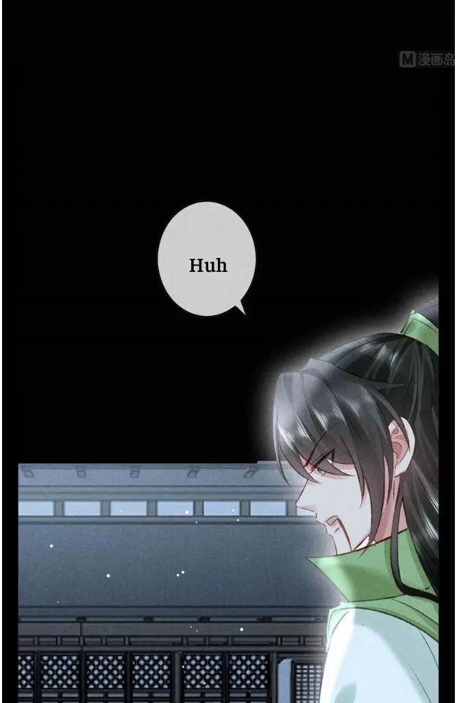 Manga page 29