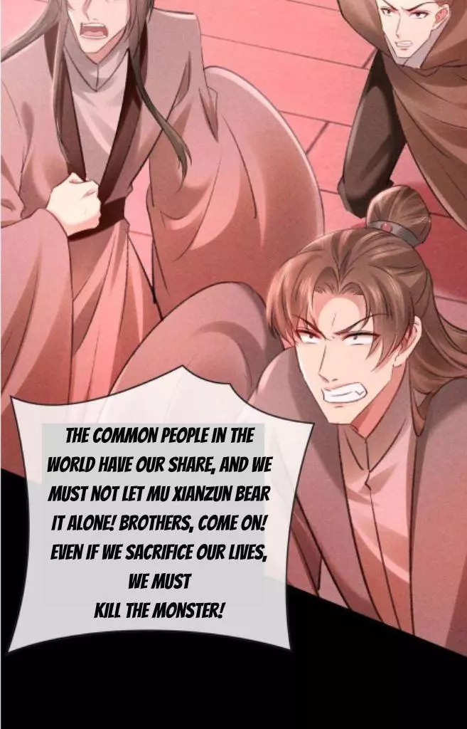Manga page 36