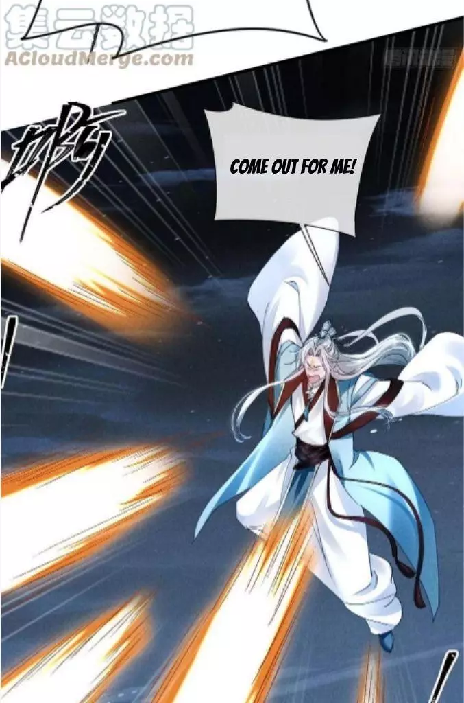 Manga page 34