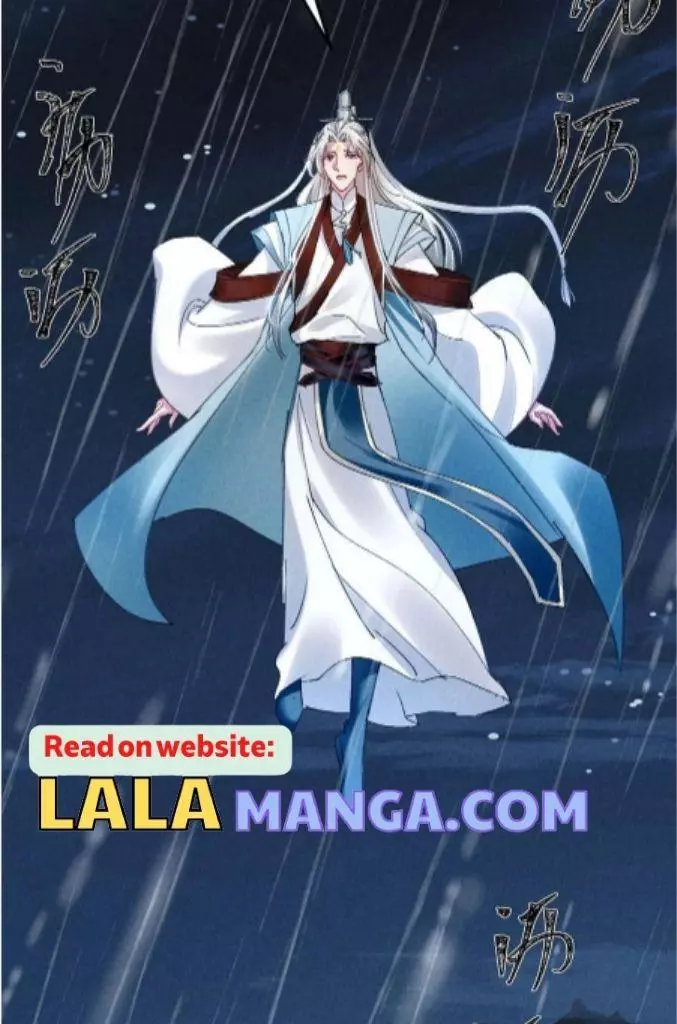 Manga page 37
