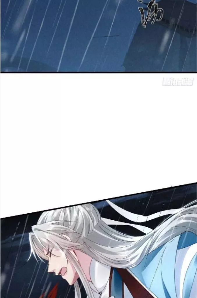 Manga page 38