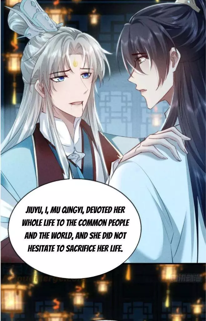 Manga page 42