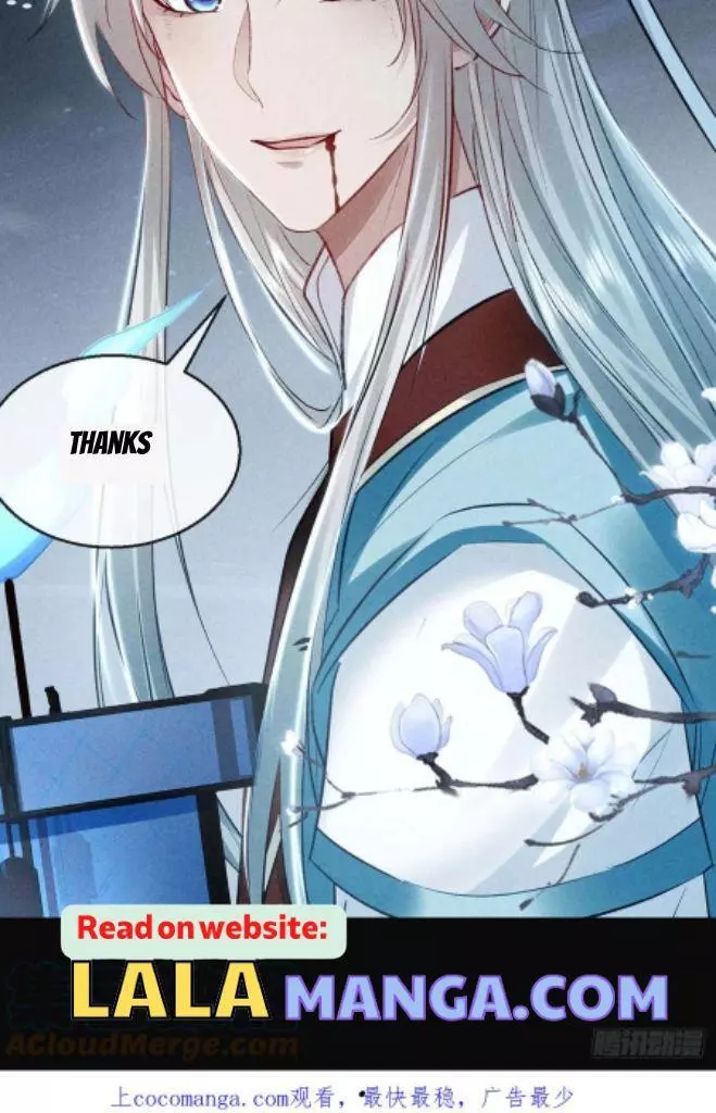 Manga page 47