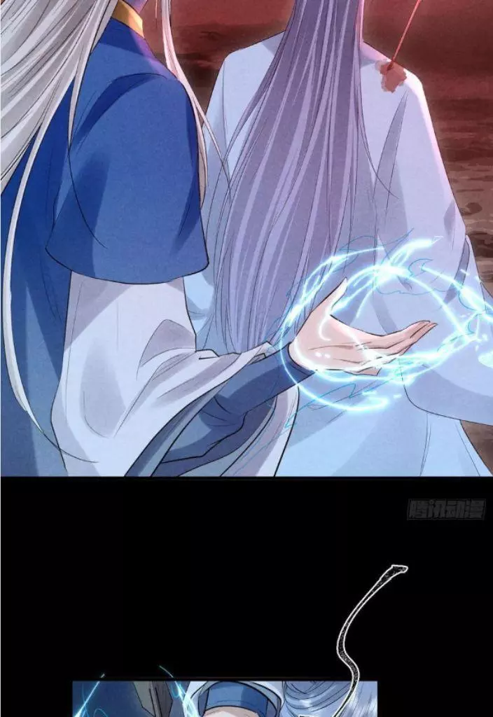 Manga page 35