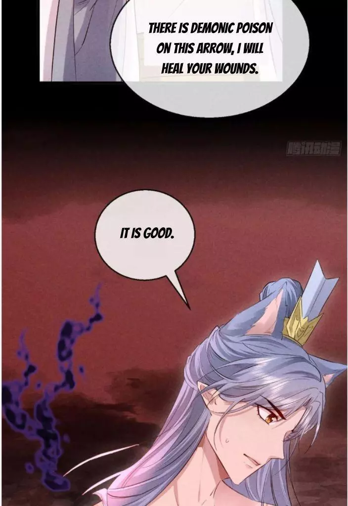Manga page 43