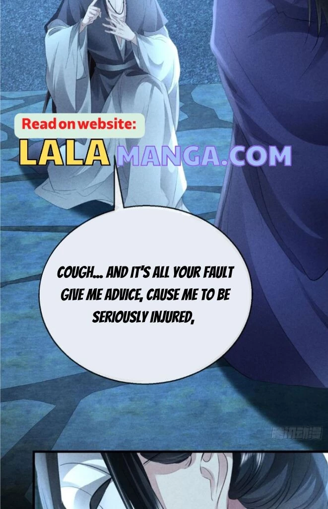 Manga page 34