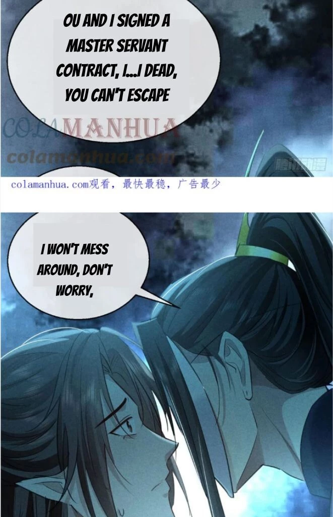 Manga page 41
