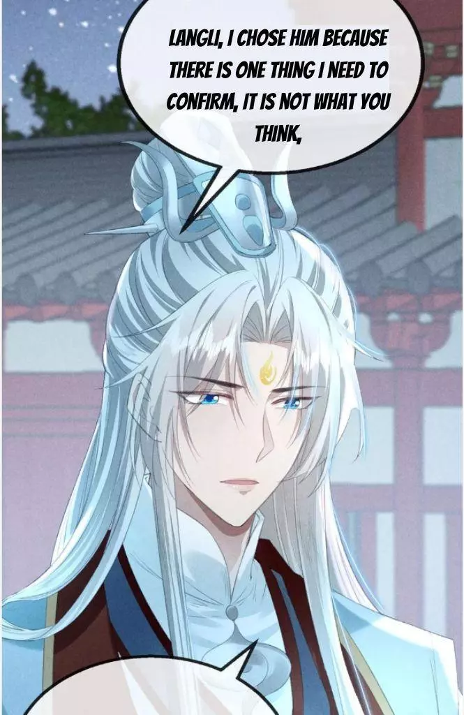 Manga page 43