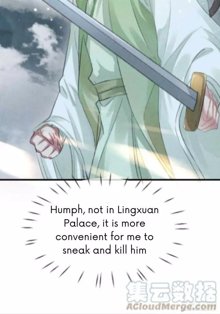 Manga page 36