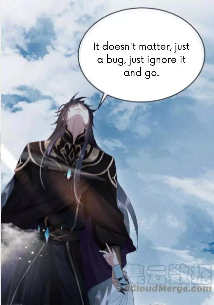 Manga page 33