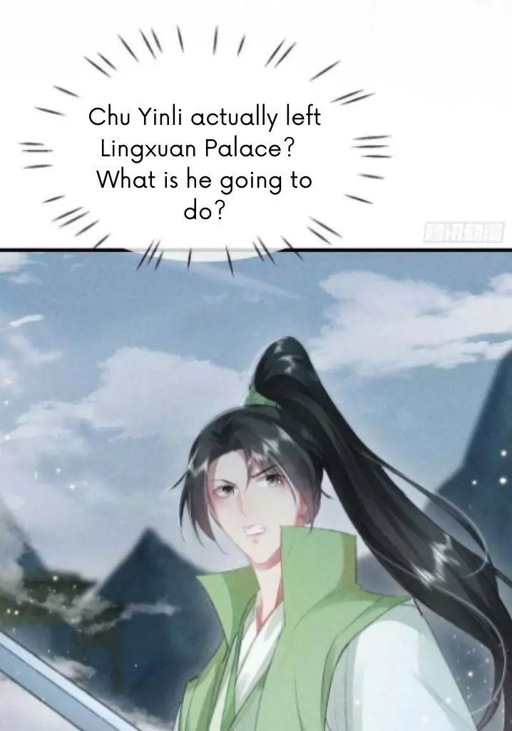 Manga page 35