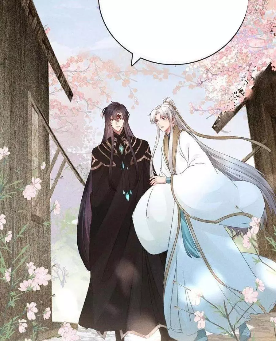 Manga page 45