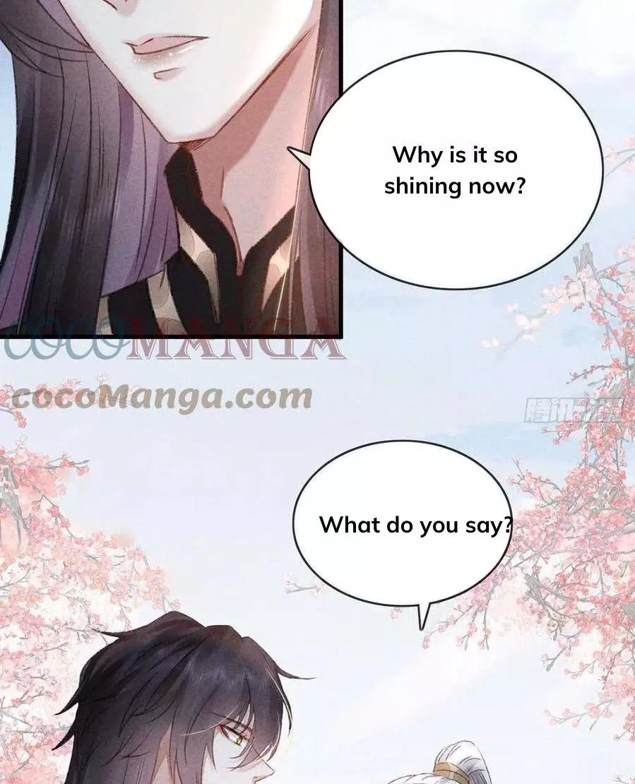 Manga page 43