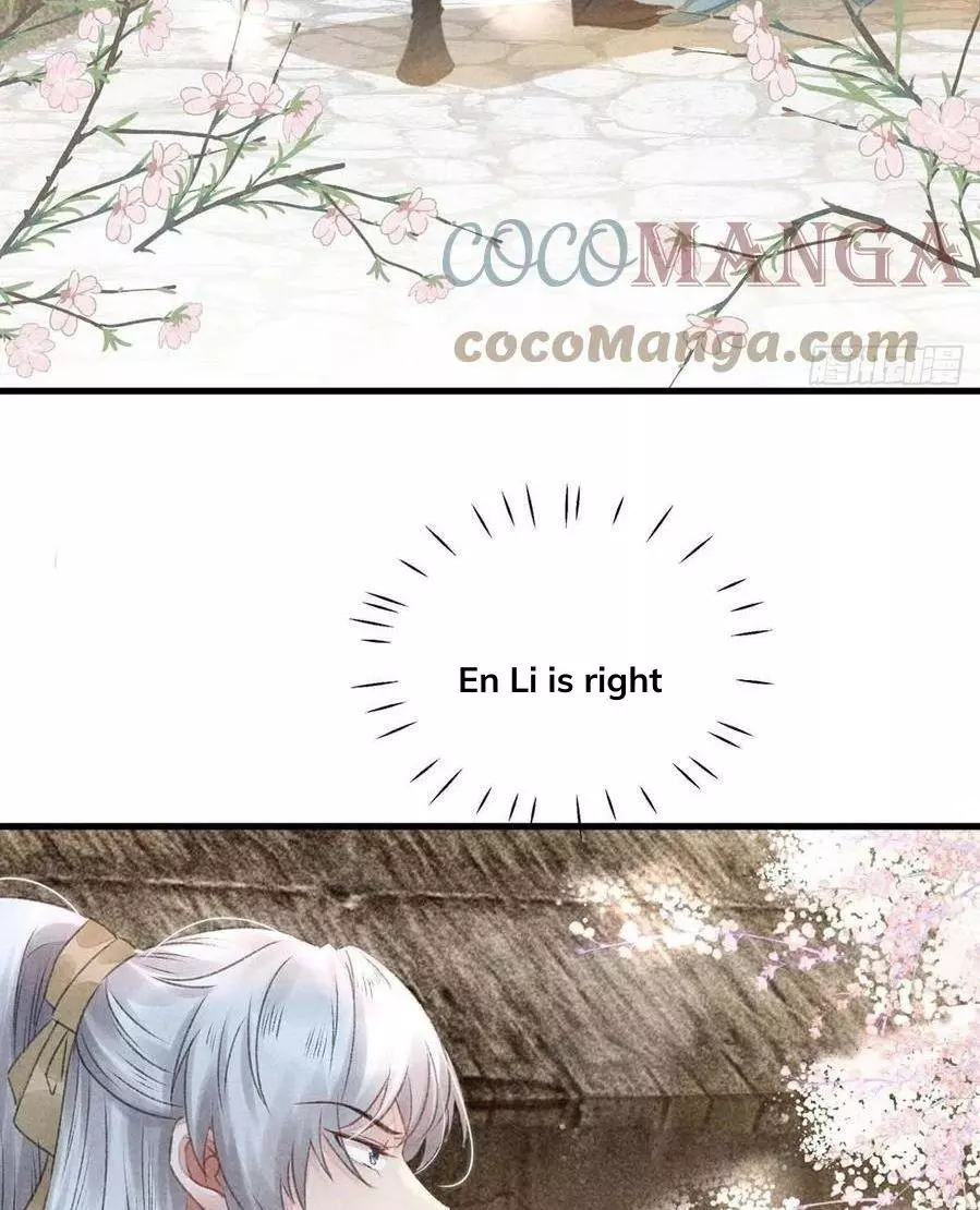 Manga page 46