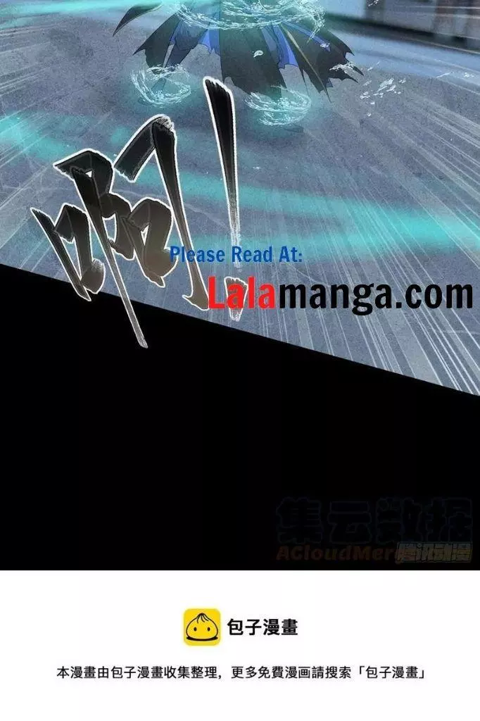 Manga page 41