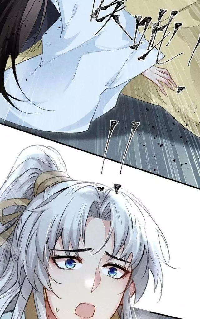 Manga page 27