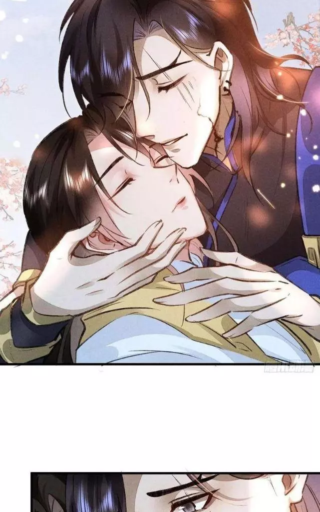 Manga page 24