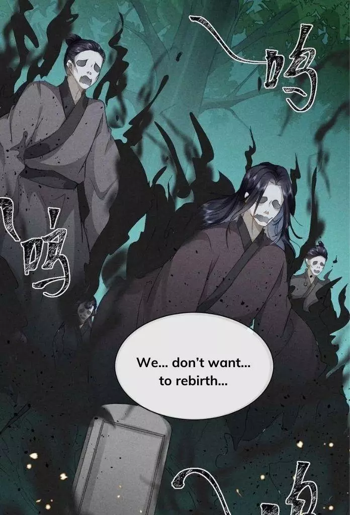 Manga page 32