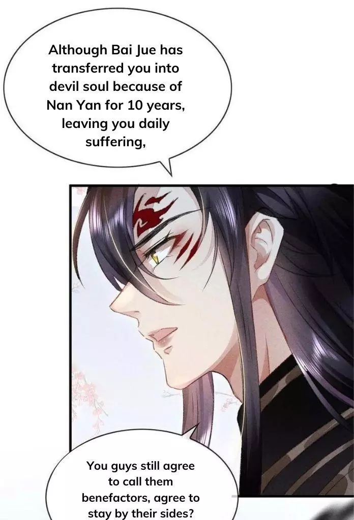 Manga page 38