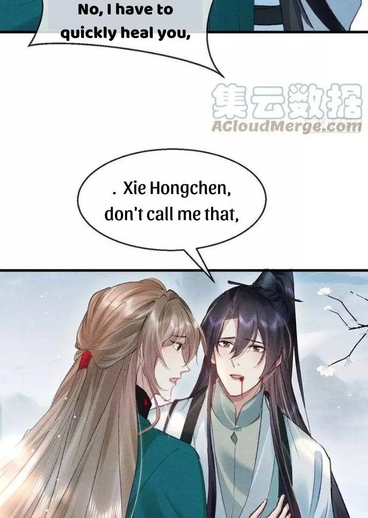 Manga page 30