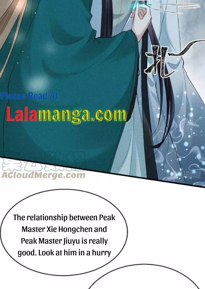 Manga page 35