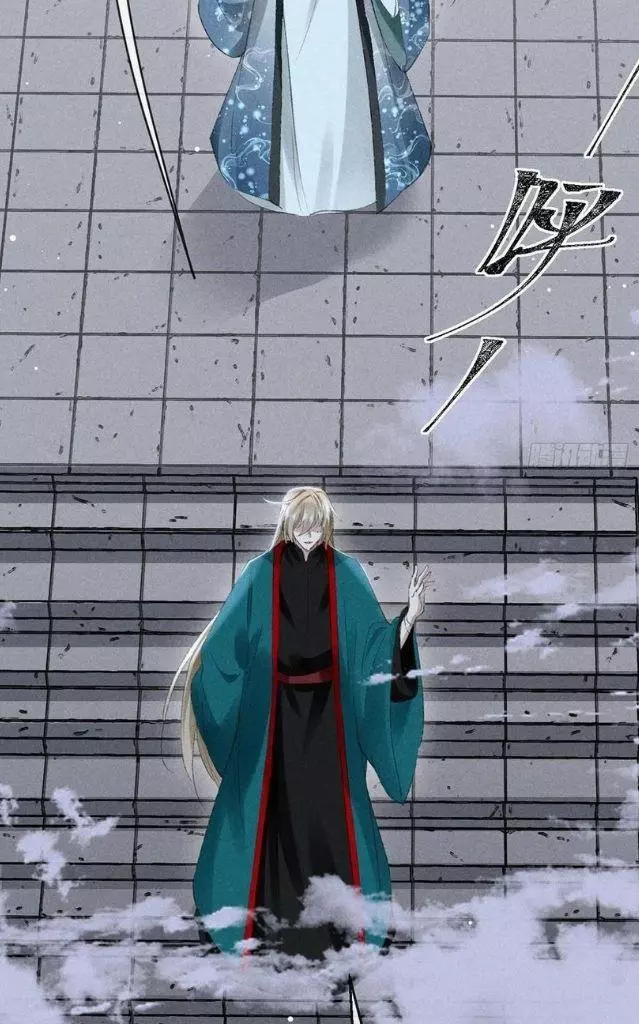 Manga page 10