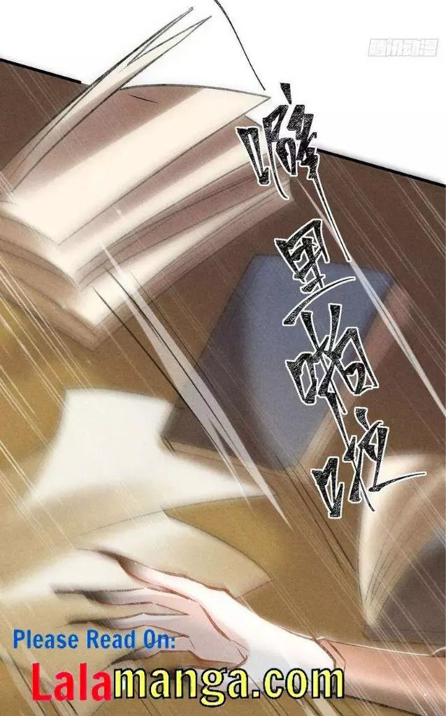 Manga page 38