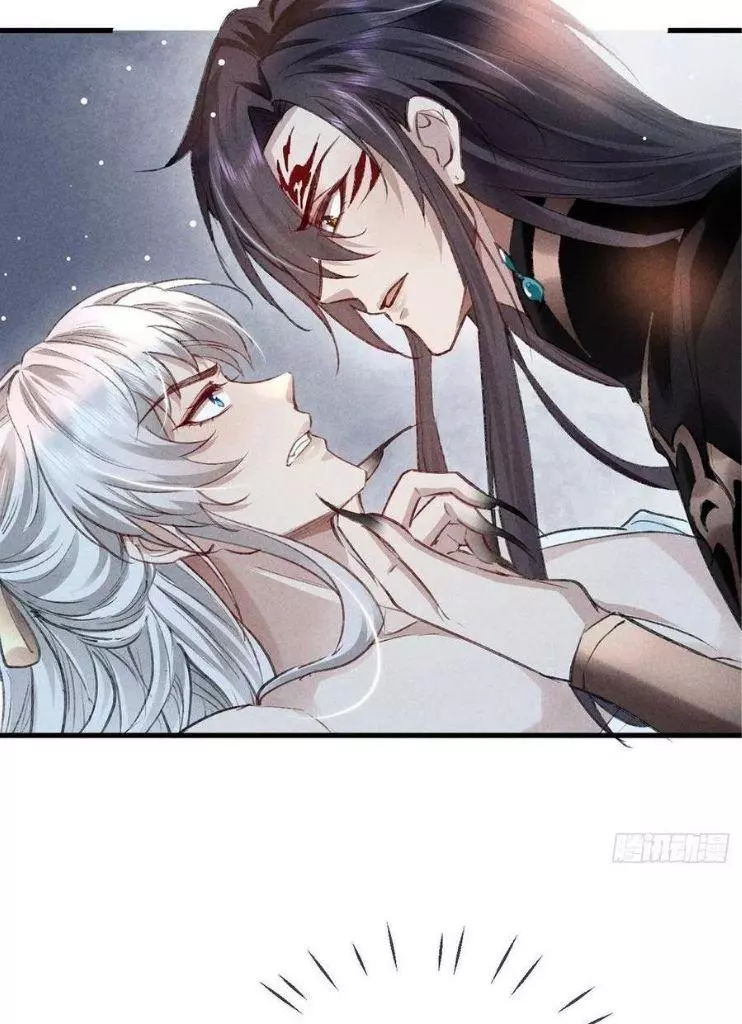 Manga page 28