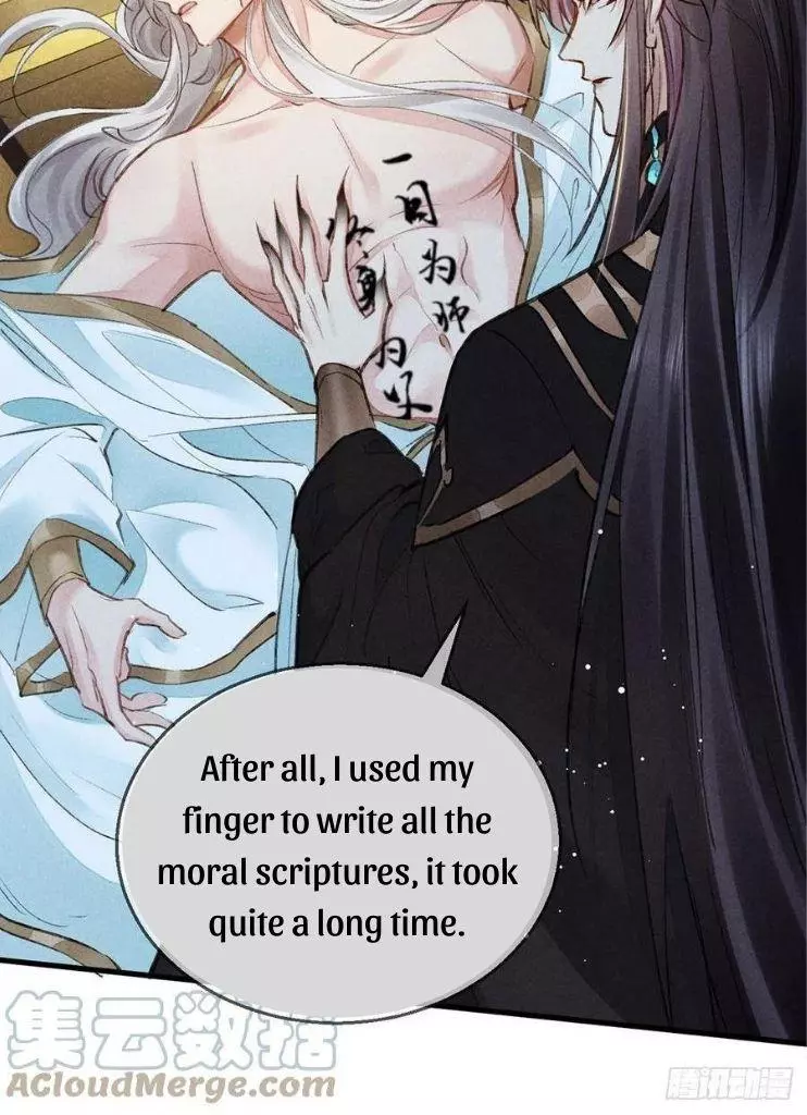 Manga page 34