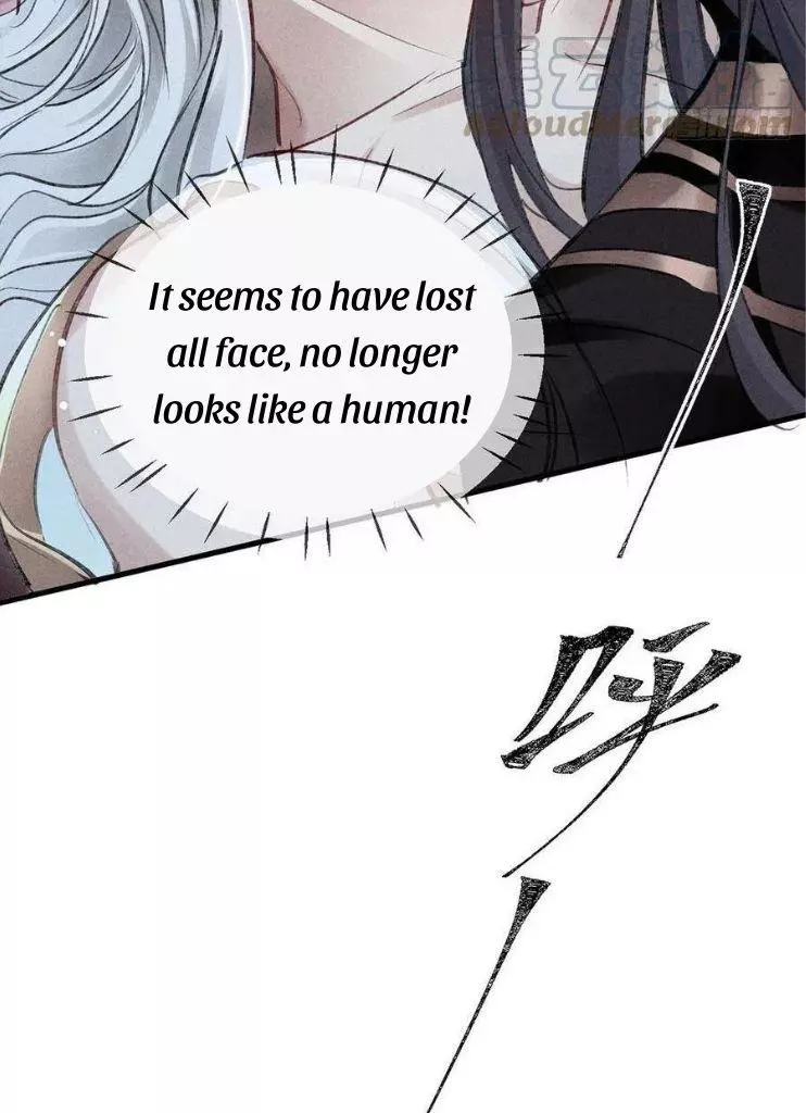 Manga page 30