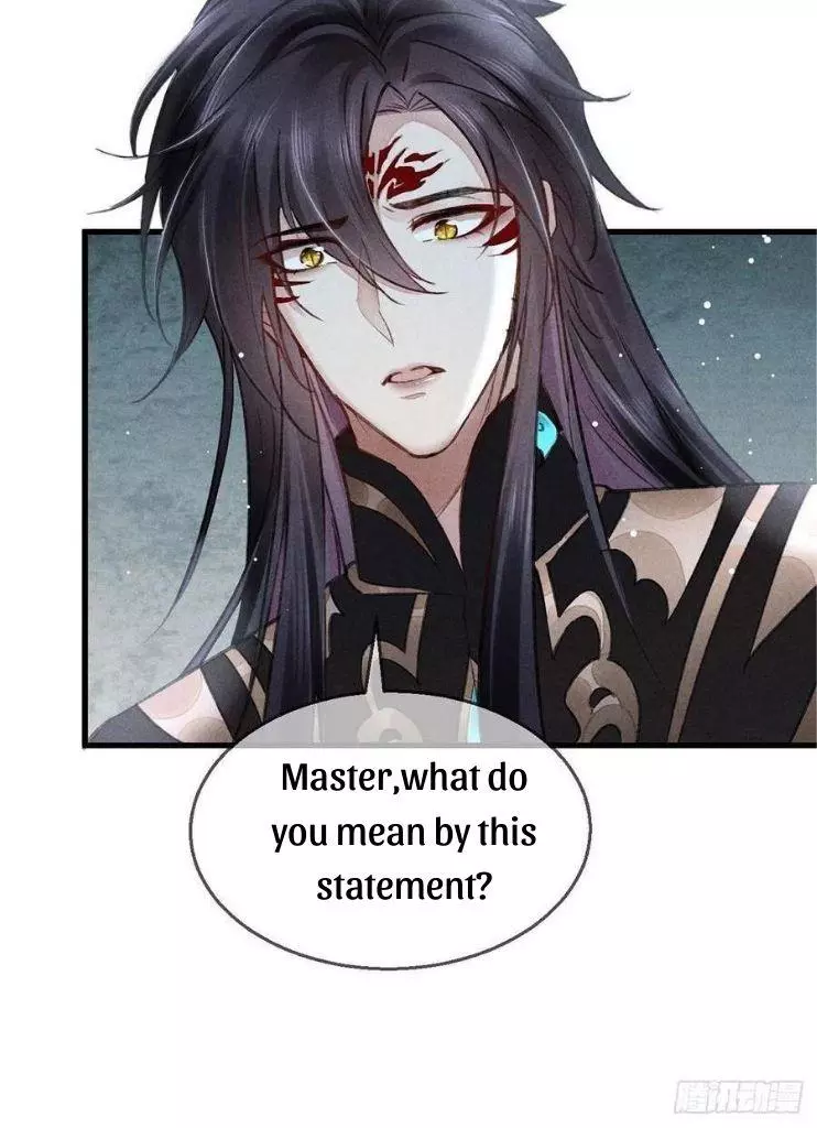 Manga page 42