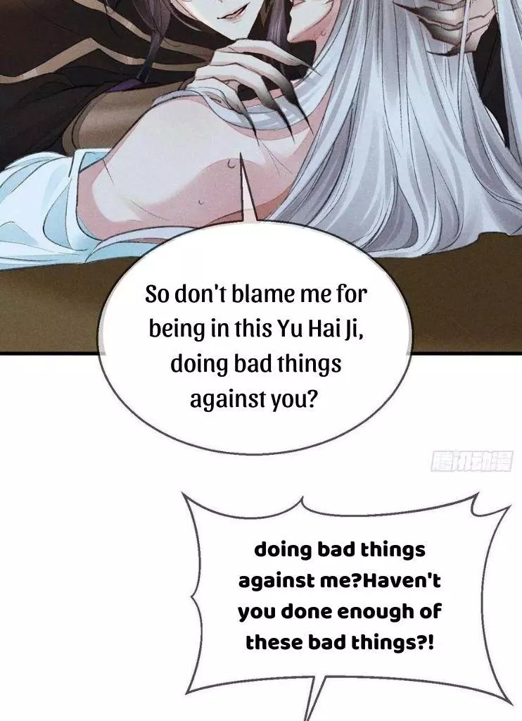 Manga page 40