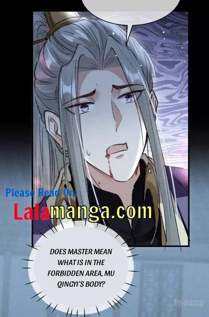 Manga page 39