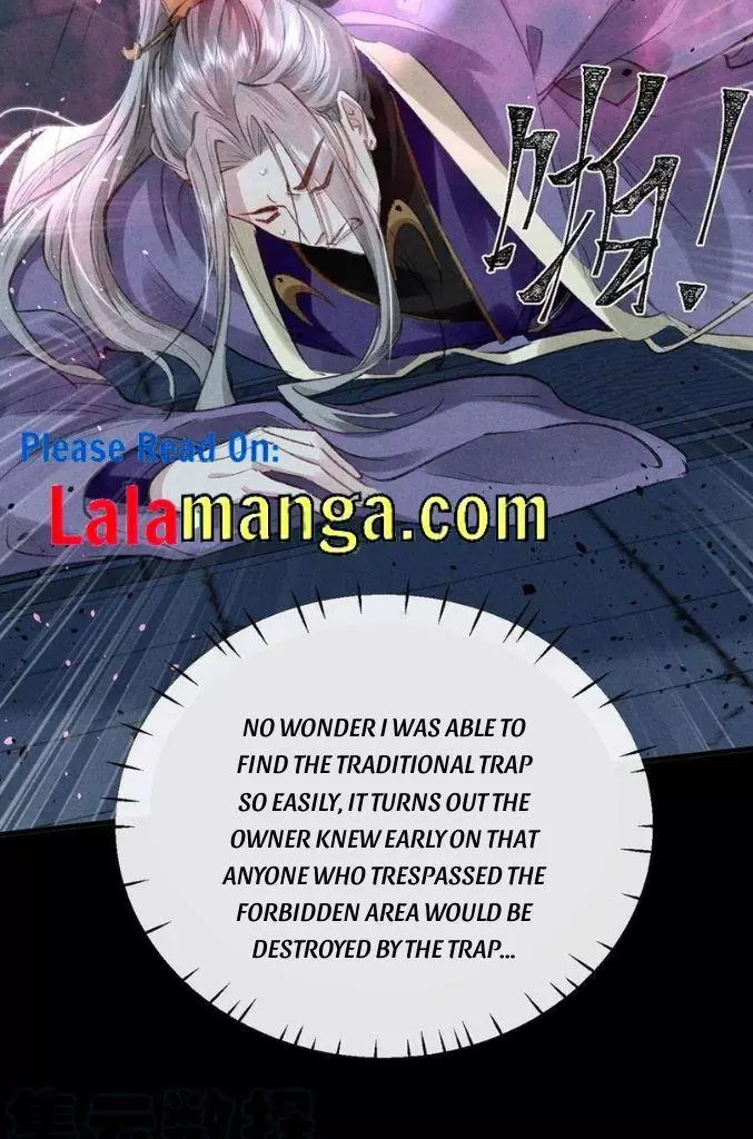 Manga page 31