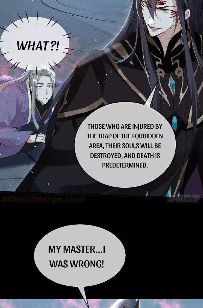 Manga page 36