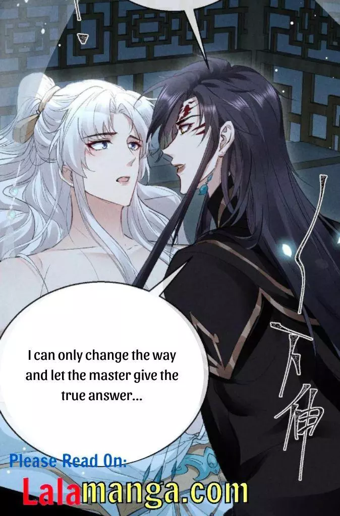 Manga page 33