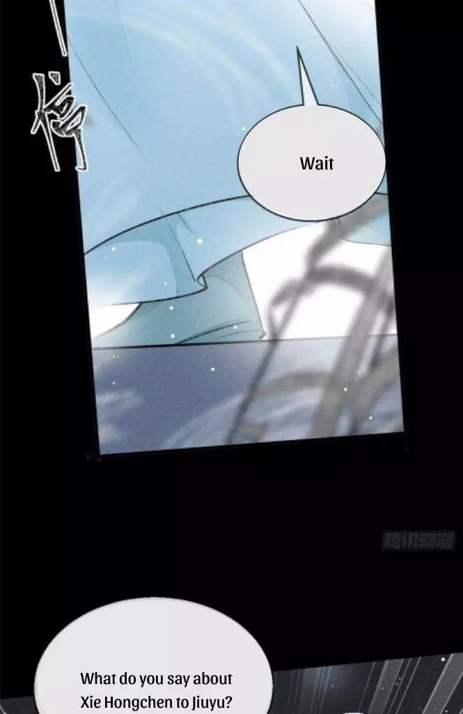 Manga page 44