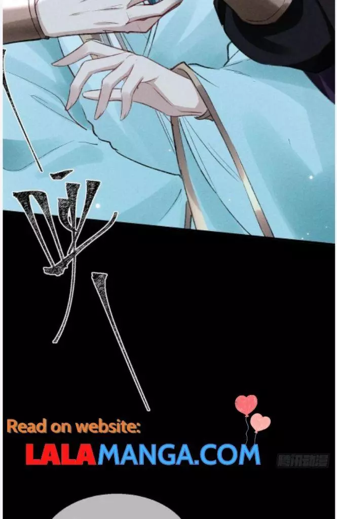 Manga page 31