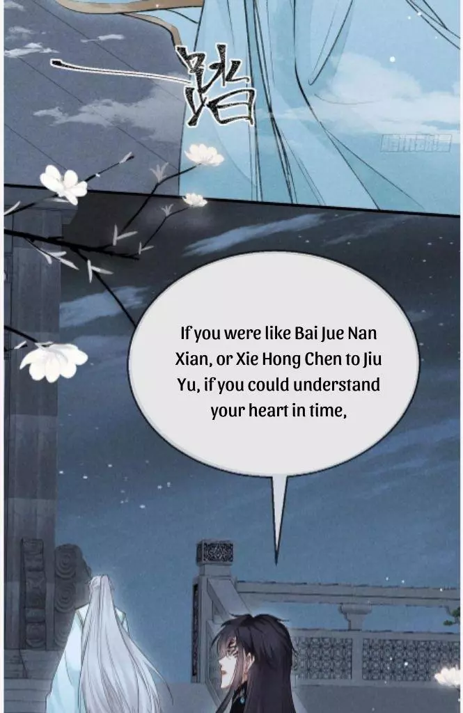 Manga page 42