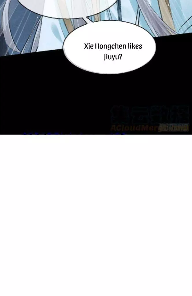 Manga page 46