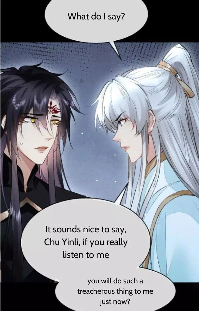 Manga page 43
