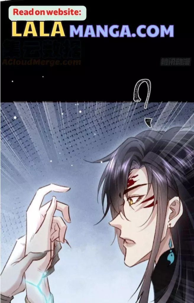 Manga page 32