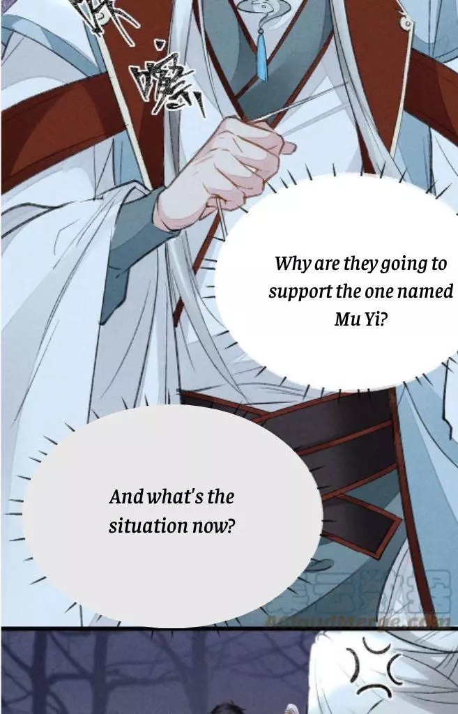 Manga page 43