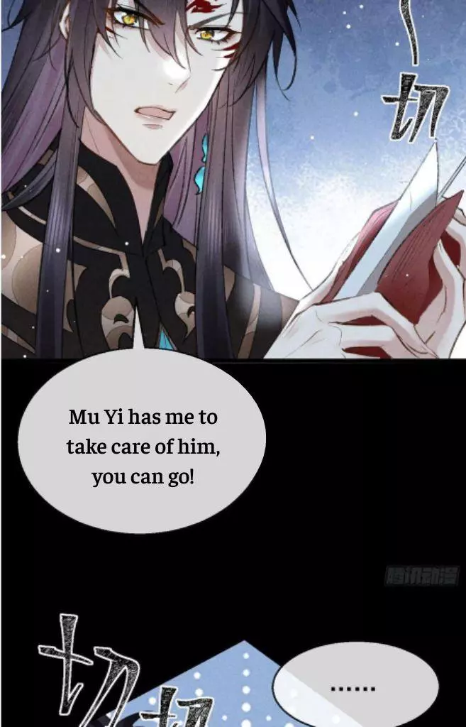 Manga page 37