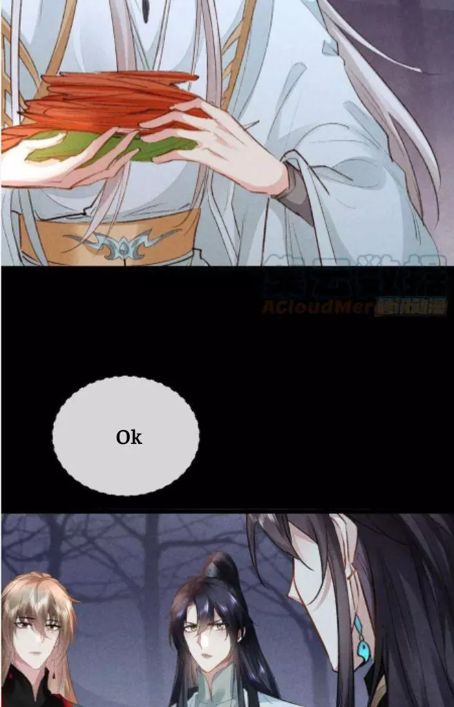 Manga page 41